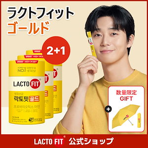 Qoo10 - ネット通販｜eBay Japan