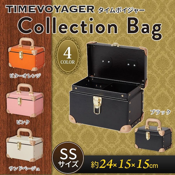 TIMEVOYAGER タイムボイジャー Collection Bag Lサイズ ビターオレンジ