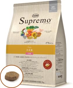 ニュートロ シュプレモ 子犬用 小粒 3kg