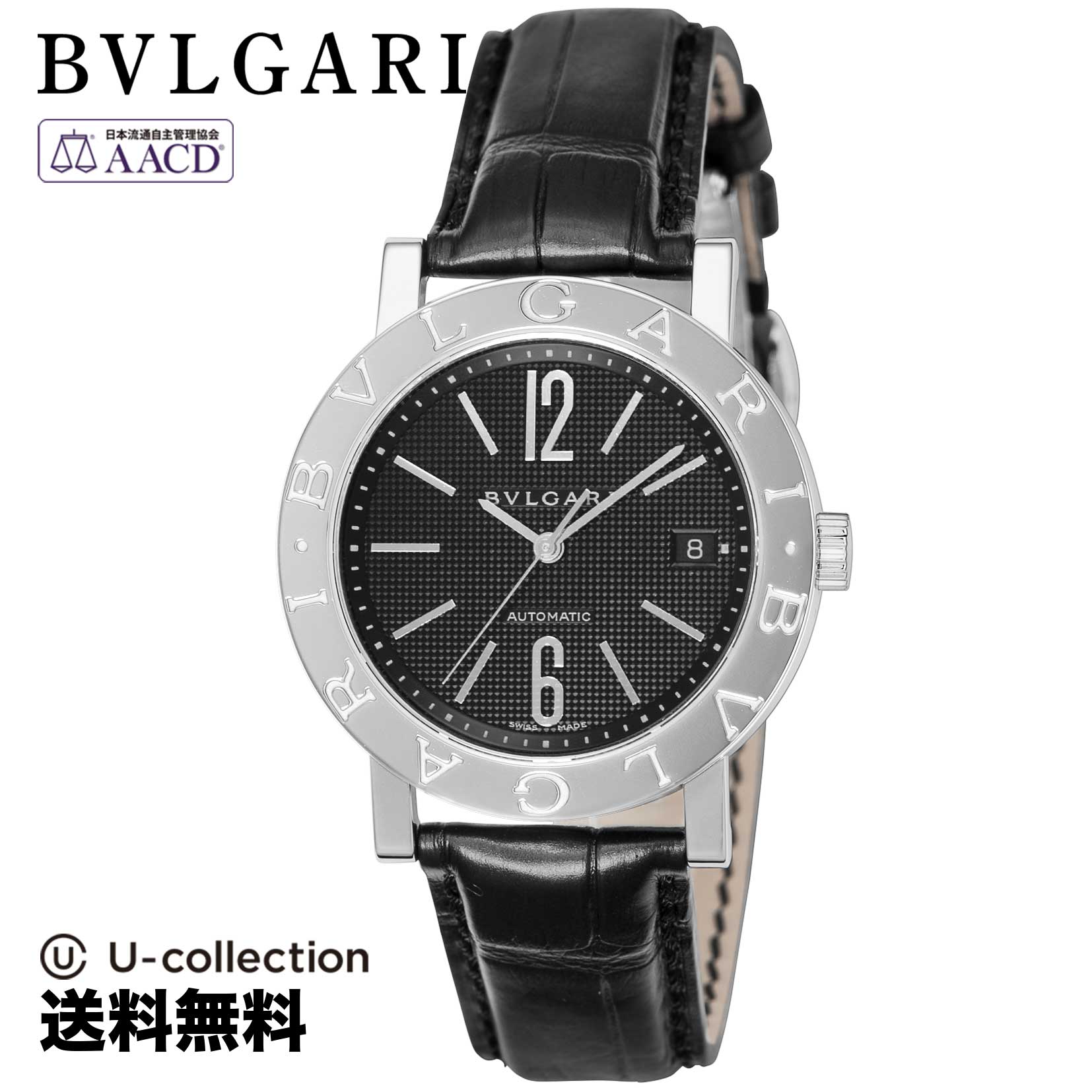 【腕時計】 BVLGARI(ブルガリ) Bvlgari Bvlgari / ブルガリブルガリ メンズ ブラック 自動巻 BB38BSLDAUTO 時計 ブランド