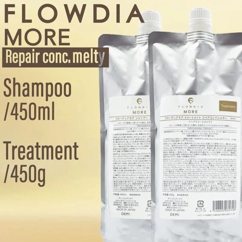 【SET】 フローディア モア シャンプー＆トリートメント リペアコンク メルティー 450ml/450g (FROWDIA MORE コスメティクス ヘアケア 保湿 乾燥