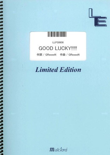 Qoo10 Good Lucky グッキー 本