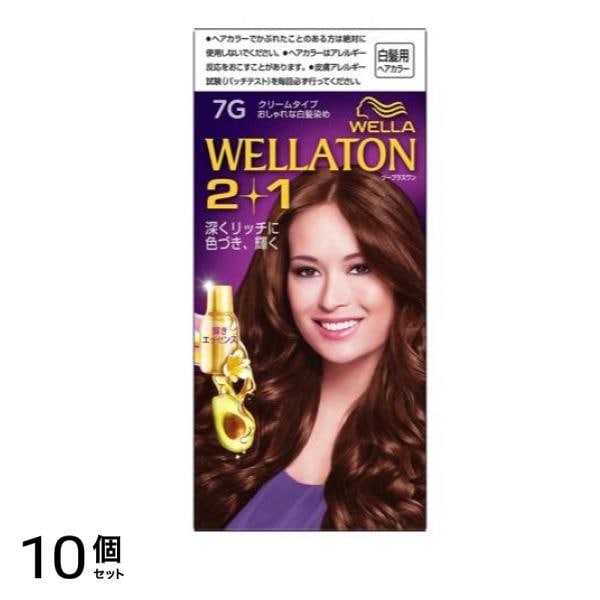 トーン2+1(ツープラスワン) クリームタイプ 7G 明るいウォームブラウン [A剤60g+B剤60g+エッセンス7.3mL] 1個 10個セット