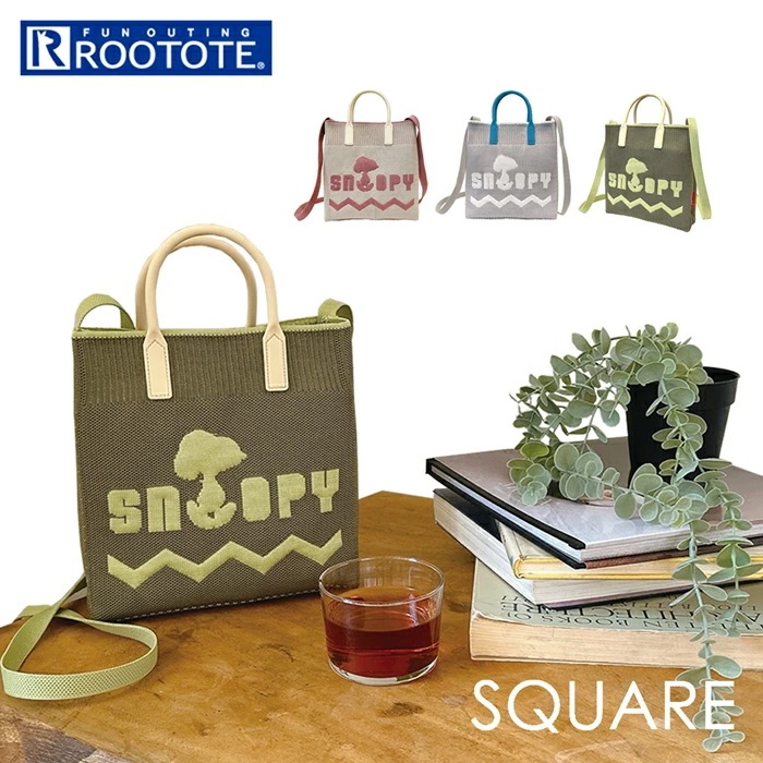 ルートート スヌーピー トートバッグ 通販 ROOTOTE 8585 トートバック 2way ショルダーバッグ レディース 小さめ 斜めがけ 軽量 軽い おしゃれ IP.SQUARE スクエア シリコ