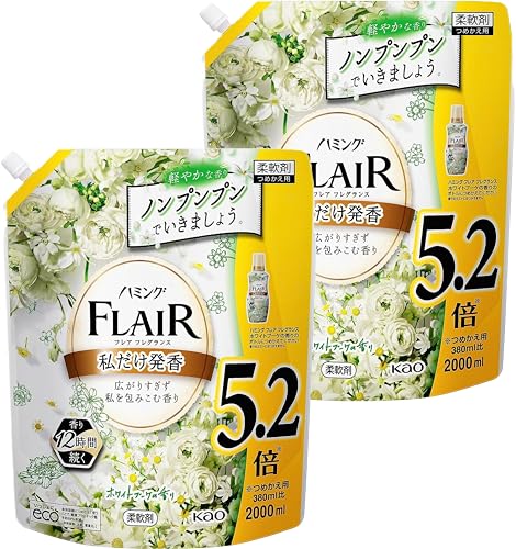 大容量 まとめ買いハミング 液体 柔軟剤 広がりすぎず私を包みこむ香り ホワイトブーケの香り 詰替え用 2000ml ×2袋 セット