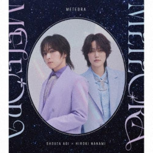 【CD】蒼井翔太×七海ひろき ／ METEORA(初回限定盤)(Blu-ray Disc付)
