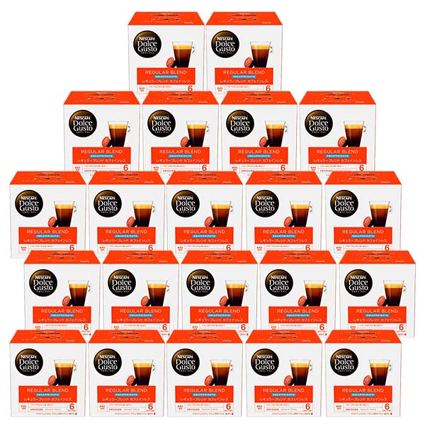 ネスカフェ ドルチェグスト 専用カプセル レギュラーブレンド カフェインレス 21箱【4営業日以内に出荷】ネスレ ネスカフェ コーヒー ホットコーヒー
