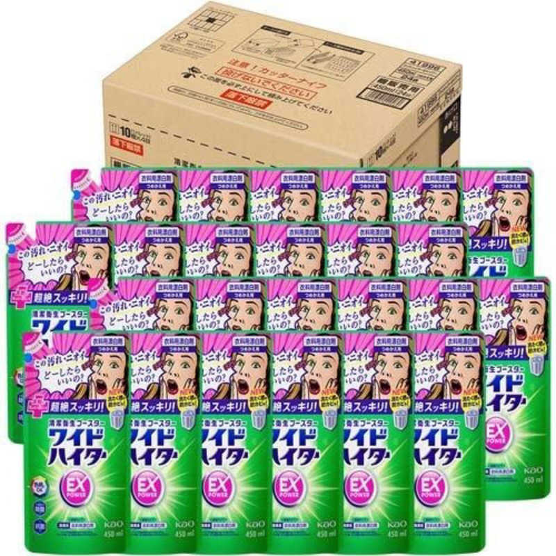 花王　(ケース販売) ワイドハイター EXパワー つめかえ 450ml×24個