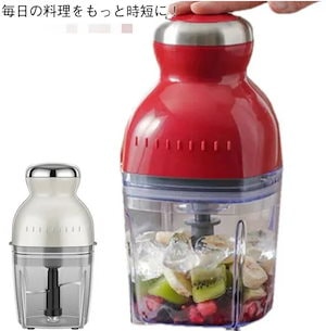 ミキサー アイスクラッシャー 大根おろし 離乳食 介護食 氷砕く ホイップ 泡立て ひき肉 おしゃれ 500ml 丸洗い可 家庭用 野菜ミンサー キッチン 家電 氷 砕く 調理器具 プレゼント ギフト