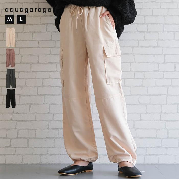 【迅速出荷】販売最低価 ! マイクロコールミリタリーカーゴパンツ レディース 春 夏 秋 冬