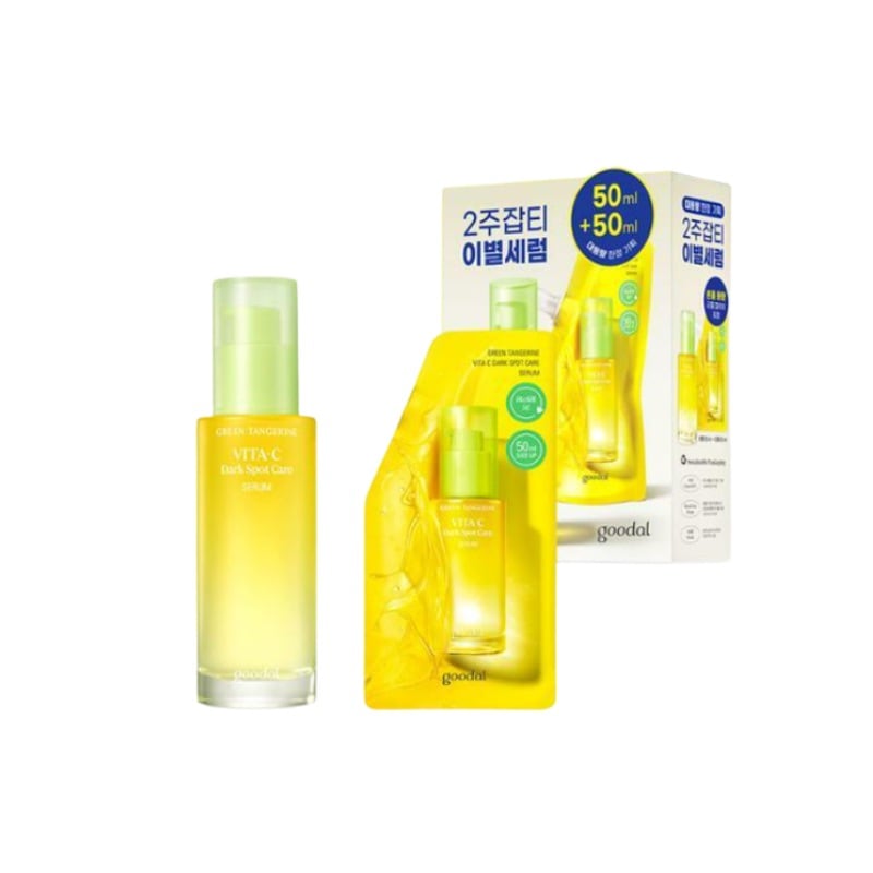 青蜜柑 ビタC 雑ティーケア セラム 50ml + 50ml リフィル