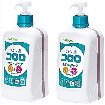 うがい薬 1Lポンプ付 x2セット指定医薬部外品(1リットル (x 2))