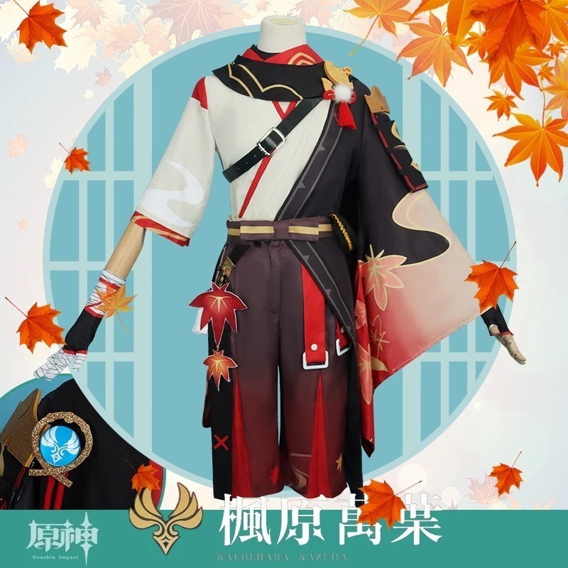仮装元神楓原万葉コスプレ刻晴温迪胡桃宵宮フルセット コスプレ イベント用品