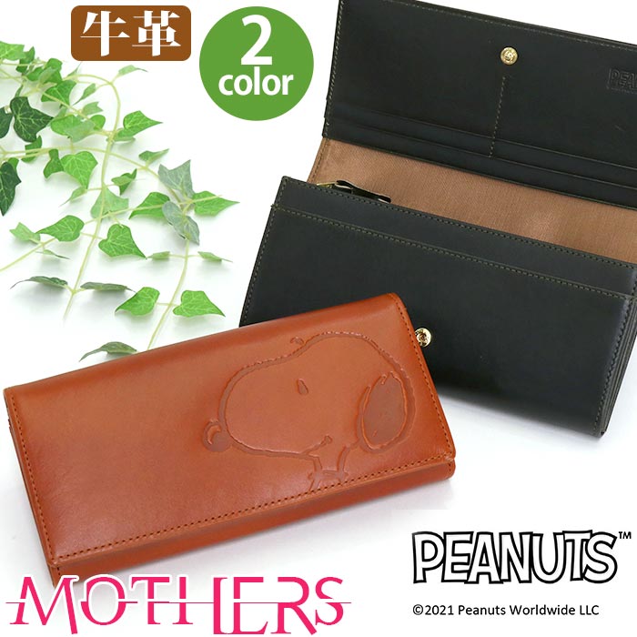 財布 レディース メンズ PEANUTS ピーナッツ SNOOPY スヌーピー 長財布 MOTHER