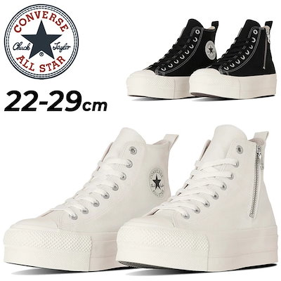 FLUX EZO 2023-2024モデル新品 Sサイズ 【公式通販】