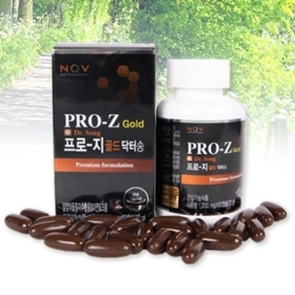 健康管理にはプロジゴールド1本1ヶ月分