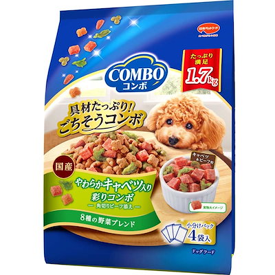 他サイト： コンボ ドッグ【たっぷり具材】 【国産】 【小分包装】 やわらかキャベツ入り1.7 ブルーの商品画像