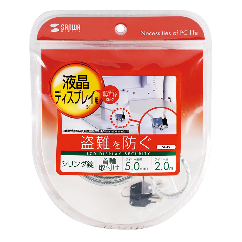 （まとめ買い）液晶ディスプレイセキュリティ SL-49 [x3]