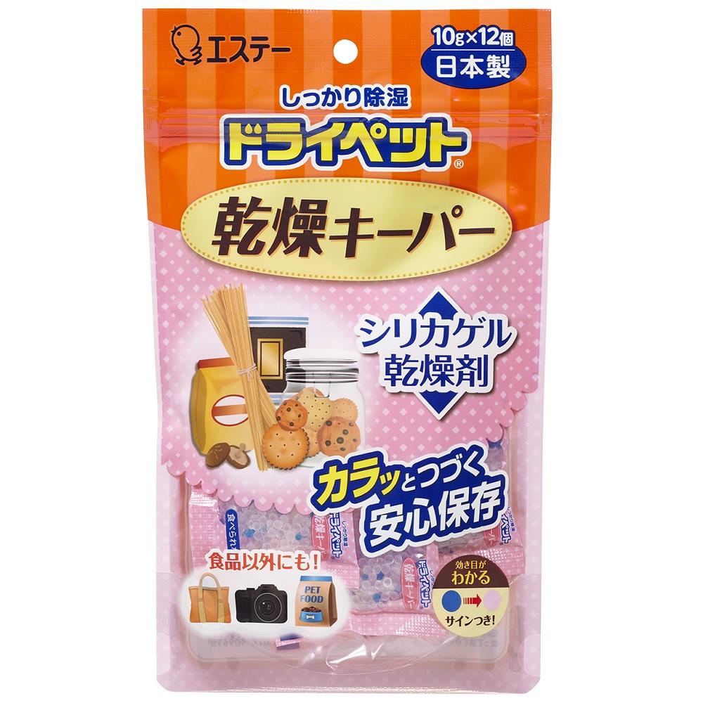 �h���C�y�b�g �����L�[�p�[ 10g×12��