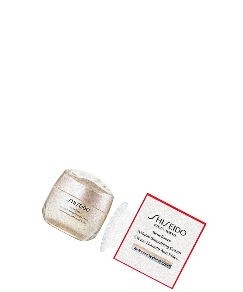 【国内正規品】 資生堂（SHISEIDO）　ベネフィアンス　リンクル　スムージングクリーム 50g／クリーム
