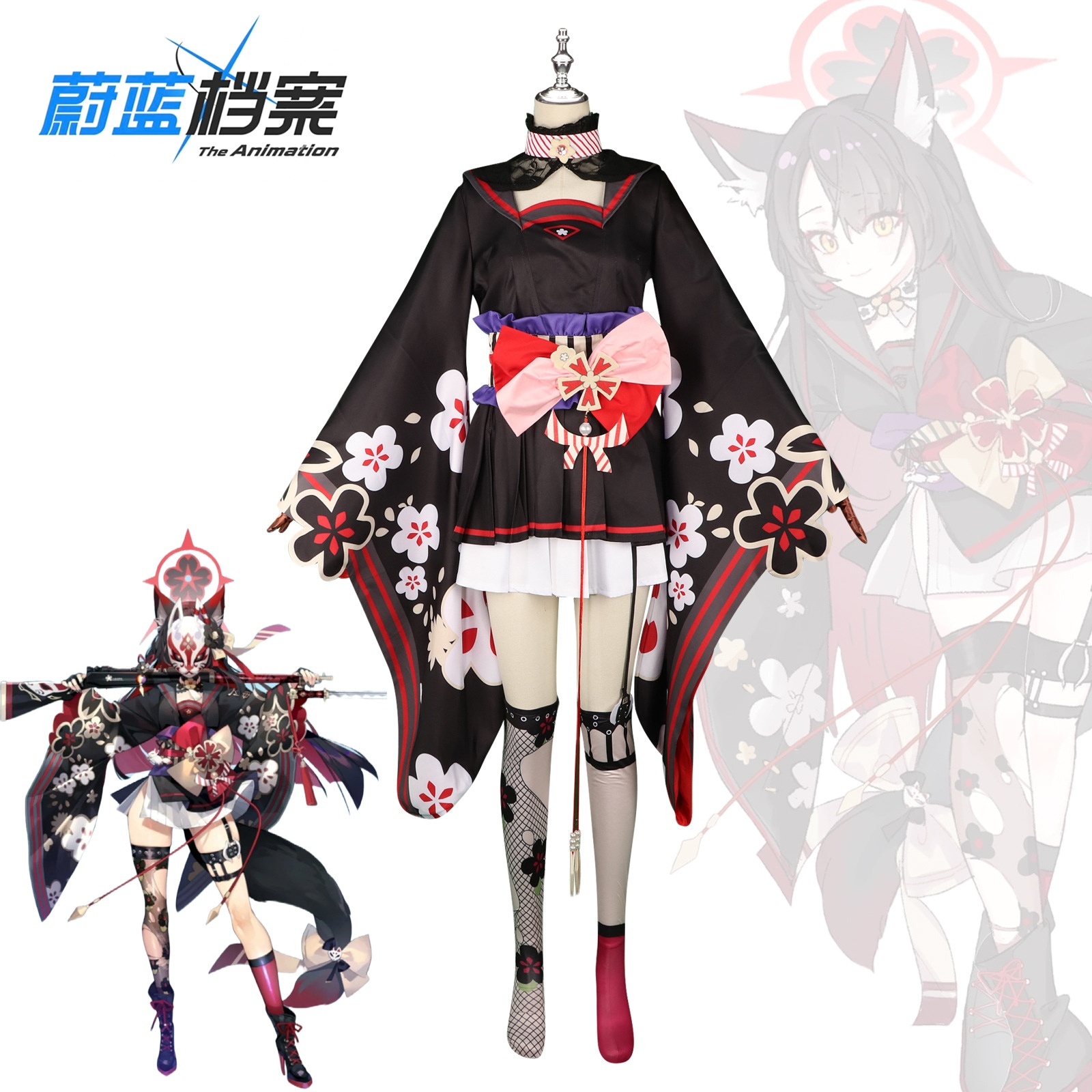 Azure Files と同じスタイルの狐坂若桜 Cos スーツ Azure Files コスプレ ステージ衣装 アニメ スーツ 女性