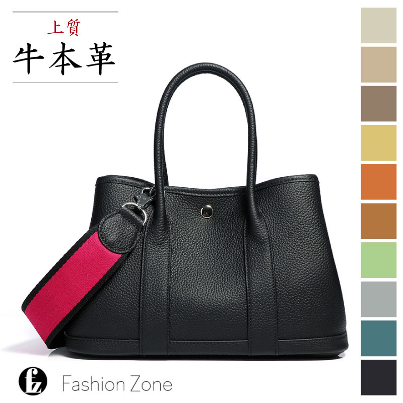 上質本革 / 【レビュー特典】 2WAY 入学式バッグ 卒業式バッグ バッグ ハンドバッグ ショルダーバッグ レザーバッグ レディース 大人 本革 牛革 レザー 革 マチあり ポーチ付き 入園式