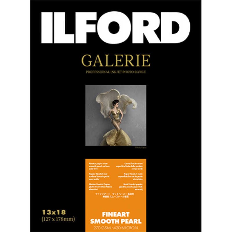 イルフォード　ILFORD GALERIE FineArt Smooth Pearl 127x178　432615
