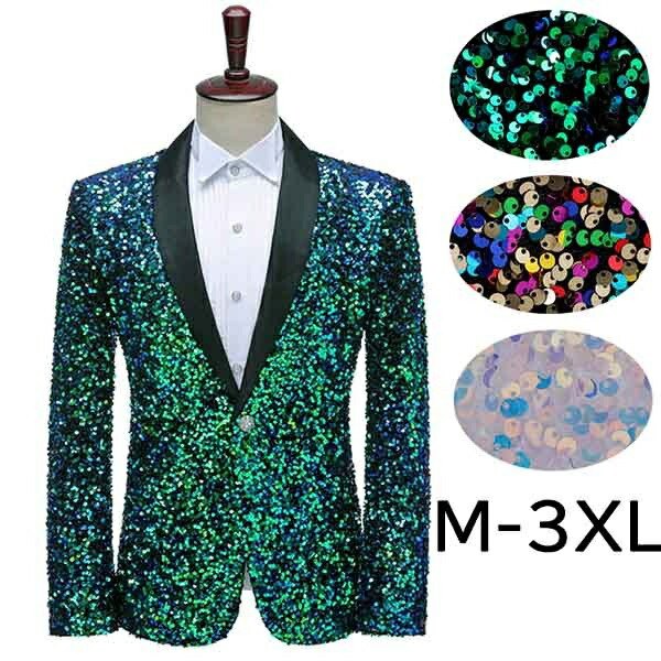 ジャケット メンズ ステージ衣装 演出服 スパンコール 緑 白 カラフル キラキラ 個性的 忘年会 カラオケ大会 カラオケ 大会 ダンス 衣装 王子様 貴公子 大人 演奏会 男性 アイドル M/L/X