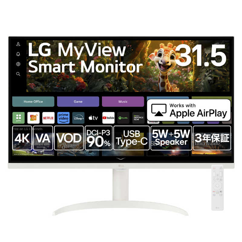 LG　USB-C接続 PCモニター MyView Smart Monitor ［31.5型 /4K(3840×2160) /ワイド］ LG MyView Smart Monitor　32SR75U-W