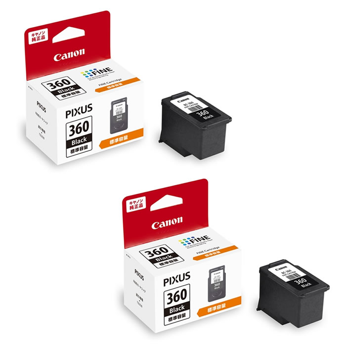 インクカートリッジ 純正 360 ブラック BC-360-2SET