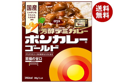 ザ マイラ ファイナルエッセンス 30mL×3本 【公式通販】