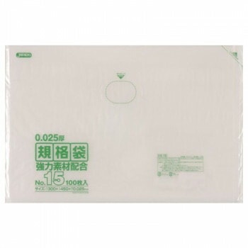 ジャパックス LD規格袋 厚み0.025mm No.15 透明 100枚x10冊x2箱 KS15
