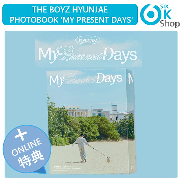 Qoo10] ONLINE/流通特典+ HYUNJAE