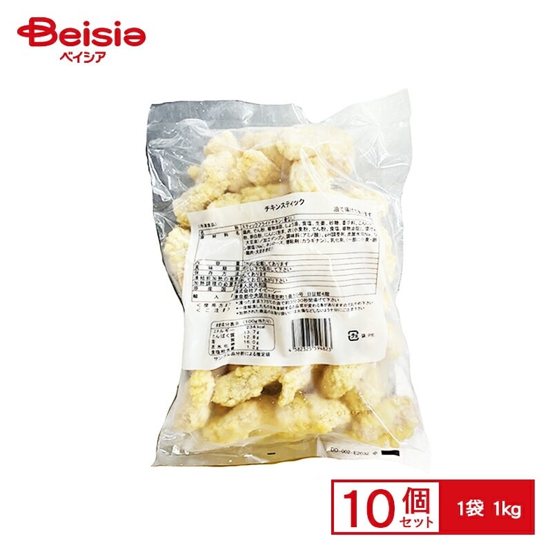 IBC チキンスティック 1kg×10個 まとめ買い 業務用 送料無料 冷凍食品