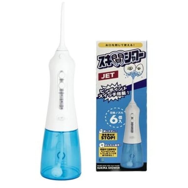 スキ間シャワー JET [口腔洗浄器]