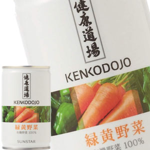 [送料無料] サンスタ－ 健康道場 緑黄野菜ジュース 160ml缶72本[24本3箱]【34営