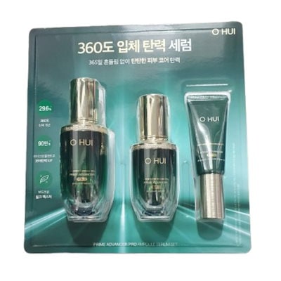 【専用です】森伊蔵２本セット　高島屋包装　焼酎 専用です】森伊蔵2本セット 高島屋包装 焼酎 森伊蔵 720ml 2本セット