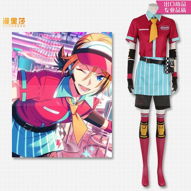 heliosR HEROS DINER leonard ファーストフード レストラン 作業服 コス 服