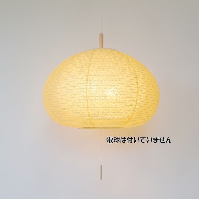 受注生産品 電球別売 日本製 和紙照明２灯ペンダントライト「バドマロン」和風照明 天井照明 ＬＥＤ対応 ２重提灯（225）