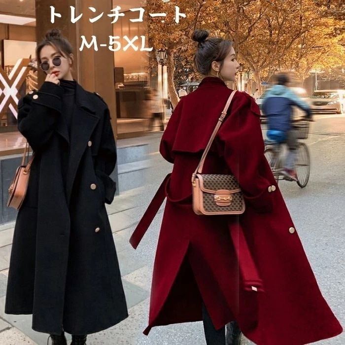 【赤字覚悟 最安挑戦】レディースファッション アウター 40代 ファッション 秋冬 エレガント きれいめ 大人 30代40代50代 ウール調 チェスターコート ロング丈 ベルト付き ダブルボタン ワイ
