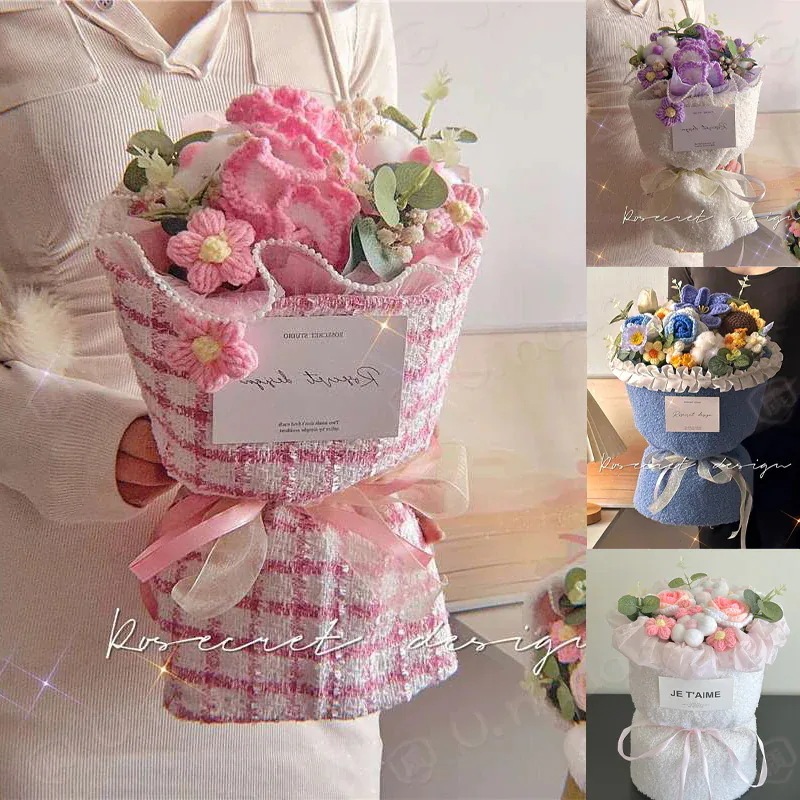 【20点セット】【急速出荷】迅速な出荷 手作毛糸の手編み 永久保存 花束 母の日 人形の花束 ギフト ブーケギフトボック カーネーション 韓国 卒業式 母の日 教師の日 誕生日プレゼント 親友 良い友