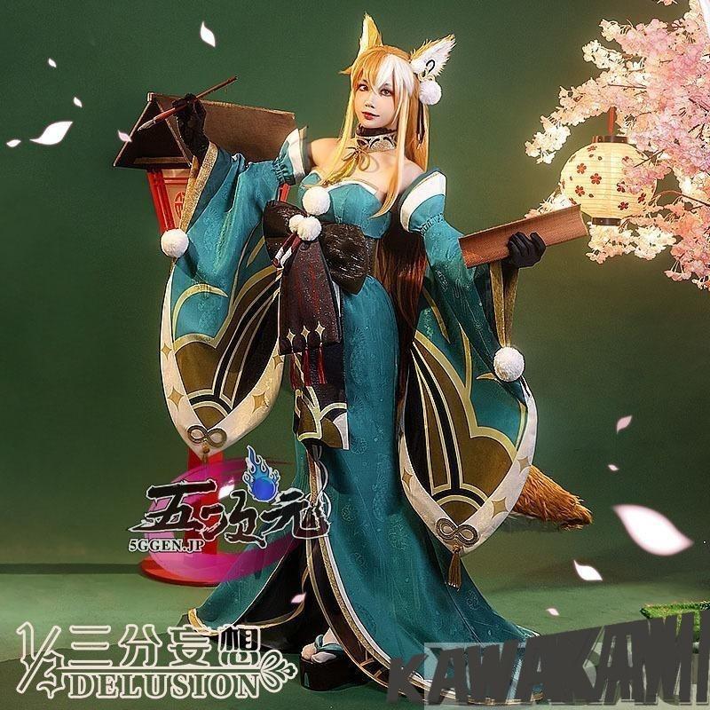 三分妄想　原神　コスプレ　ヒナさん　衣装　五郎　ゴロー　女装　衣装　ウィッグ　靴　追加可