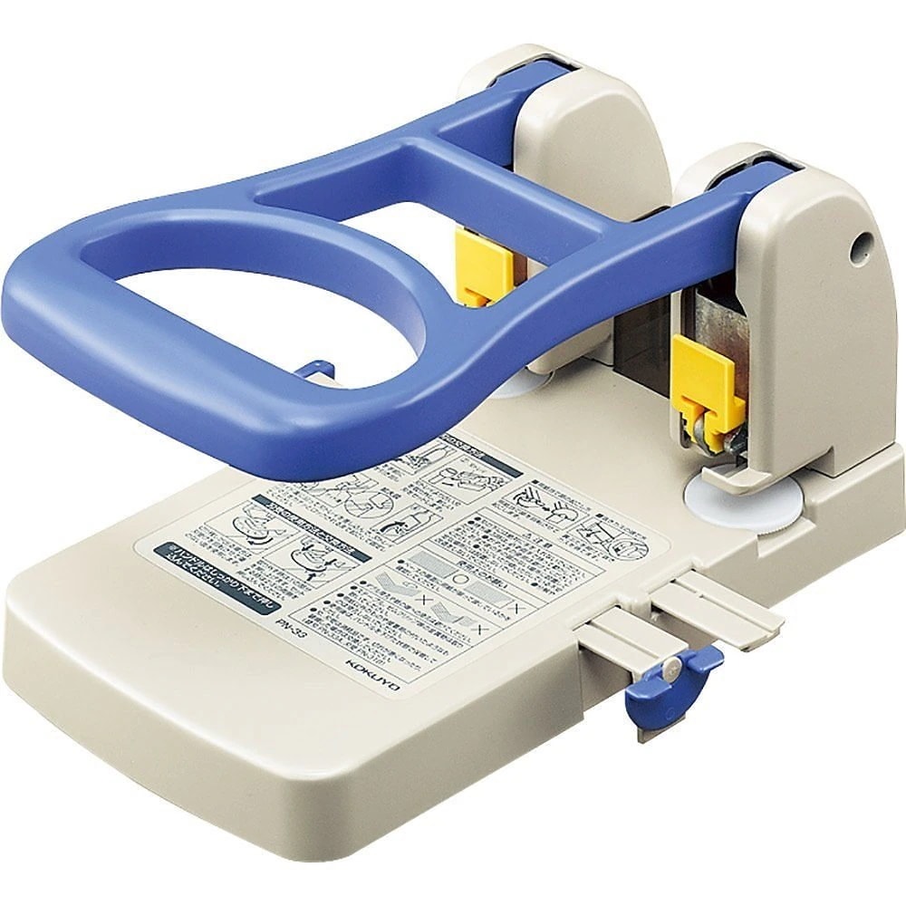 （まとめ買い）強力2穴パンチ 70枚 PN-33 [x3] 26,763円