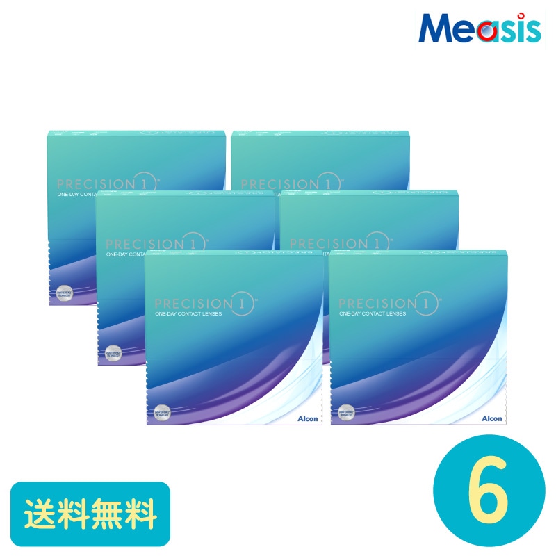 要処方箋 プレシジョンワン BC:8.70 90枚 6箱 アルコン 1日使い捨てタイプ