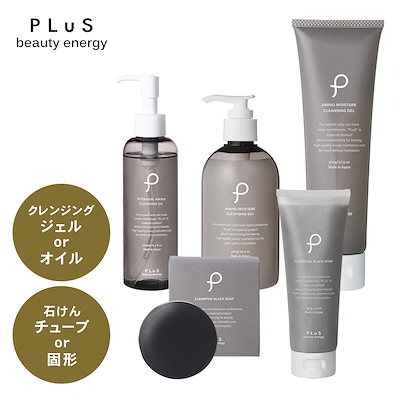 選べるセット 全6種類 メイク落とし 洗顔料【PLuS / ...のサムネイル