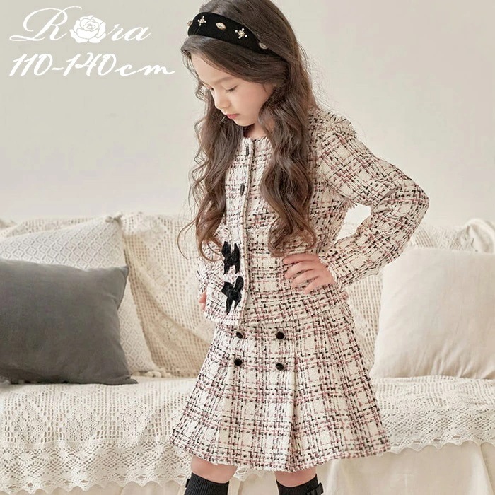 キッズ スーツ 入学式 女の子 通販 ツイード セットアップ 42202102 フォーマルスーツ 上下セット 子ども 入園式 卒園式 発表会 七五三 上品 ノーカラージャケット おしゃれ 可愛い 大人