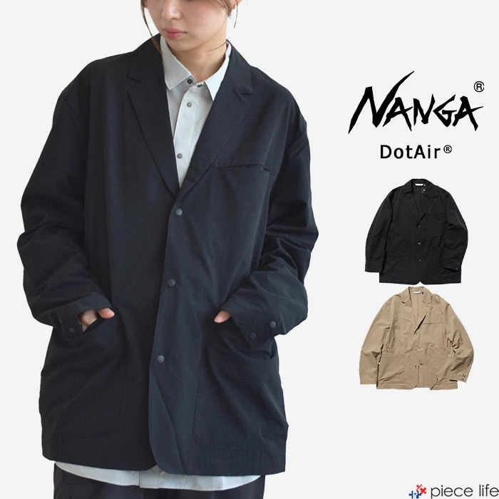 【2025春夏新作】 ジャケット ドットエア コンフィー DotAir COMFY テーラードジャケット メンズ アウター 羽織り 通気性 吸汗速乾 涼しい NW2411-1E200