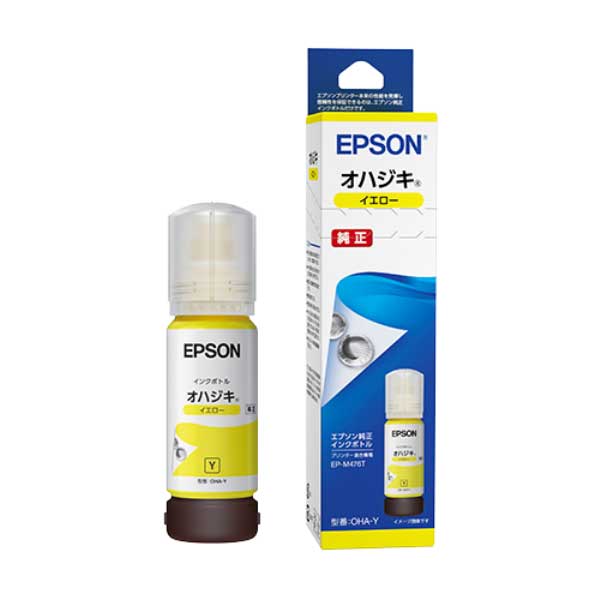 （まとめ買い）純正 インクボトル オハジキ イエロー 65ml OHA-Y [x3]