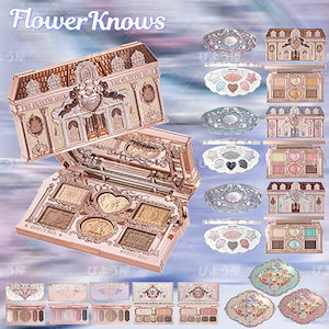 Qoo10] NOVO [大注目] 9色アイシャドウパレット 触 : ポイントメイク