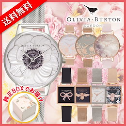 クリスマス限定特別セール★【送料無料】Olivia Burton オリビアバートン スクエア 23&30mm 腕時計☆全22Type